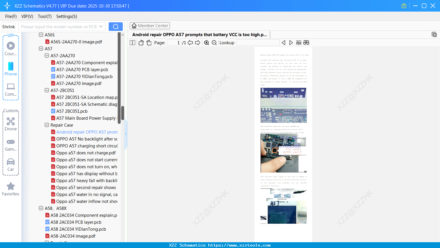 Android Repair OPPO A57 Prompts That Battery VCC Is Too High